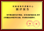 ά������ͨ������ʡ����������������